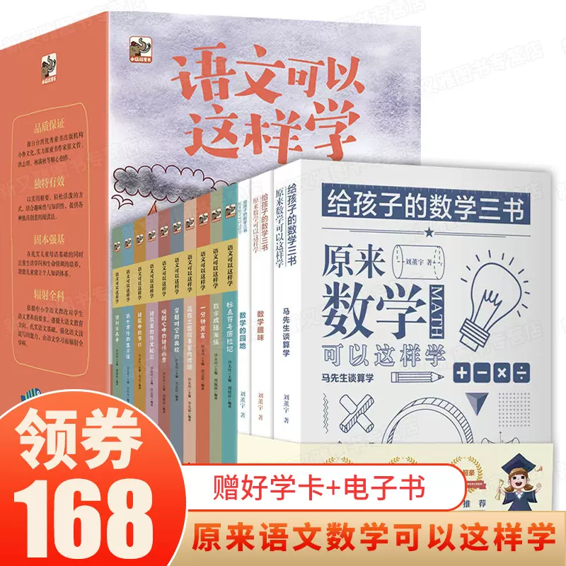 加缪手记1-3 阿尔贝加缪3冊セット中国語版販売の最低価格本・音楽