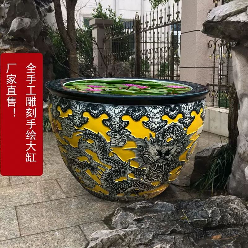 特大荷花缸 • 金魚缸 泡泡釉高温陶瓷缸养金鱼缸特大缸睡莲荷花盆碗莲
