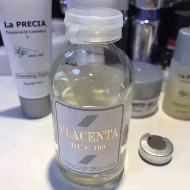 日本院线UTP PLACENTA DUE 100胎盘素原液精华肌底液抗衰100ml