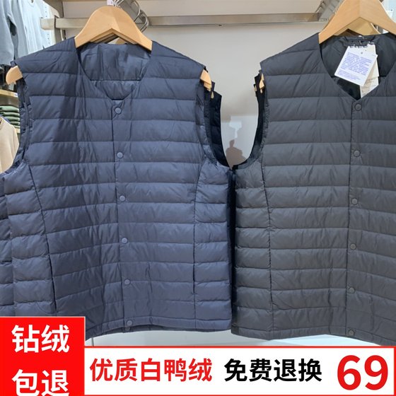 
2025 winter new men's round neck down vest light vest wearing horse clip short large size warm collarless shoulder