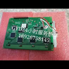 card wifi cho pc AMPIRE Đài Loan Jingcai AG240128G 240*128 AG24128GSTQW30H mới đa năng wifi di dong