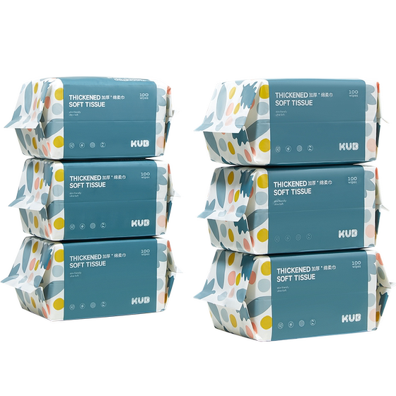 KUB Keyi Baby Washing Face Towns Monument Soft Towel Special Babies Wet Wet Wet and Wet Newborn Non -Cotton Scarf