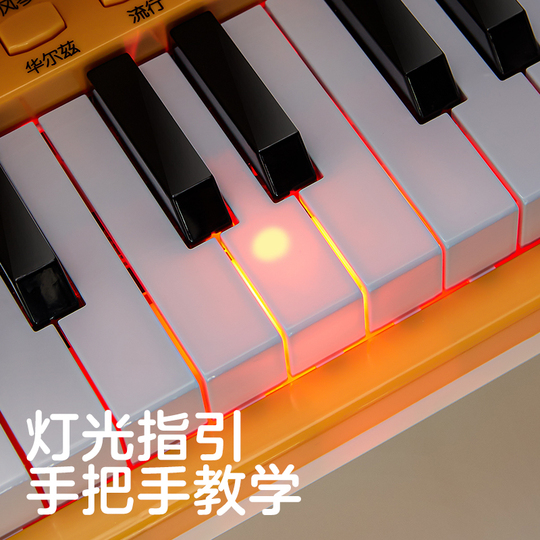 Kub 子供用ピアノ - 初心者向け電子キーボード - ベビーミュージック 
