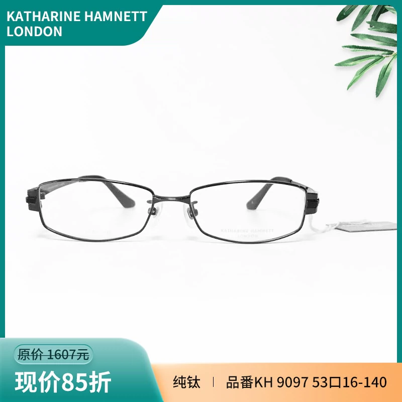 売り尽 未使用KATHARINE HAMNETT LONDON KH-20D7 - ファッション小物