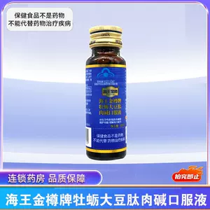 oral sex Latest Authentic Product Praise Recommendation | Taobao ...
