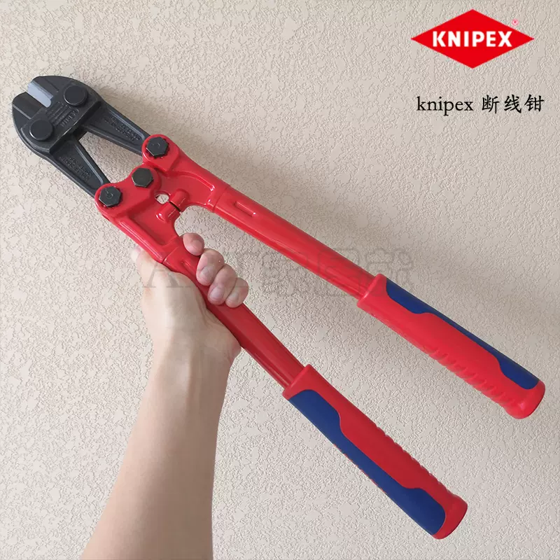 德国凯尼派克knipex 断线钳7172610/71 72 610 7172460 7172910-Taobao