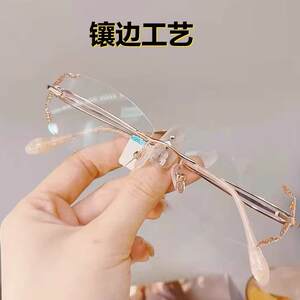 
Diamond cut-edge glasses for women, screw-free diamond-encrusted ultra-light pure titanium mirror frame for driving with myopia rimless glasses