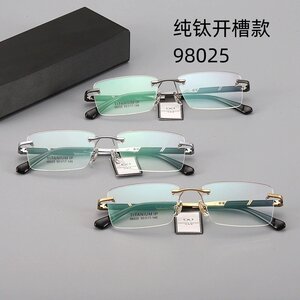 
Slotted rimless glasses frame accessories for men and women, nose bridge, rimless nose pads, middle beam frame replacement, replacement and repair of temples