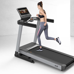 Huixiang Household Indoor Wear-Resistant Treadmill for Sports and Fitness, Commercial Silent Treadmill, Gym Equipment Training K6