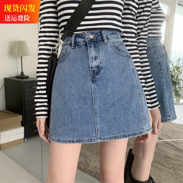 Blue denim short skirt for women 2025 spring and summer retro high waist A-line skirt large size versatile ins slim hip skirt