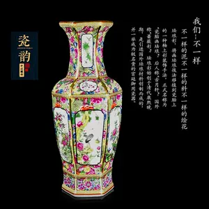 清代景泰蓝花瓶- Top 50件清代景泰蓝花瓶- 2024年3月更新- Taobao