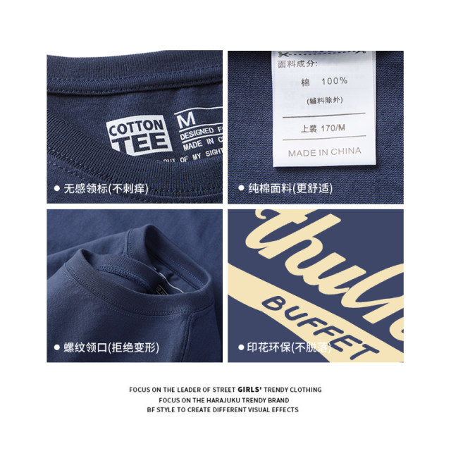 Jktee Hong Kong Style Retro Blue Short sleeved T shirt Women s Loose Jktee hong kong style retro blue short sleeved t shirt women s loose