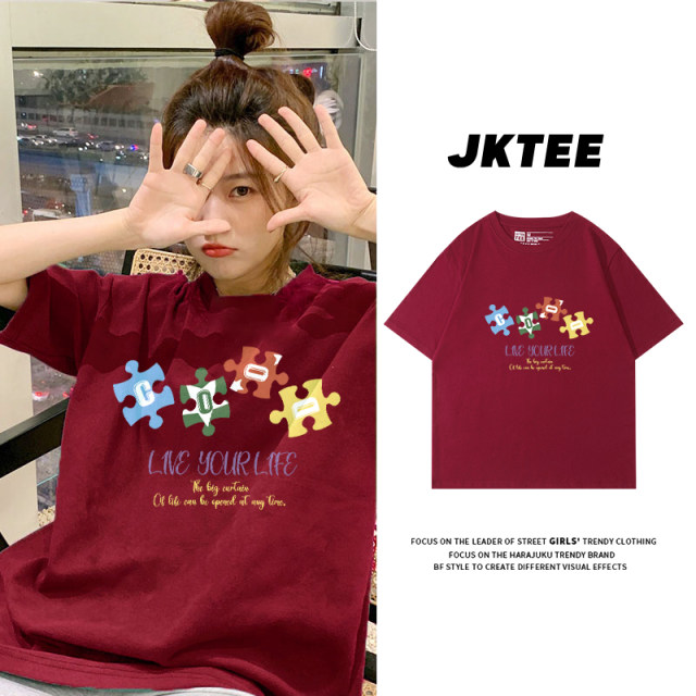 American retro minimalist wind wine red positive shoulder short -sleeved T -shirt female white Korean loose student half -sleeved top tide
