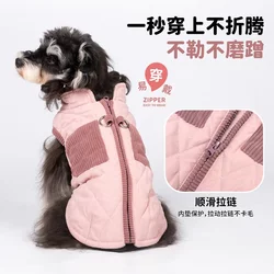 Autumn and winter dog cotton clothing rhombus stitching pet clothing warm dog clothing plus velvet large dog cotton clothing can be pulled and worn quickly