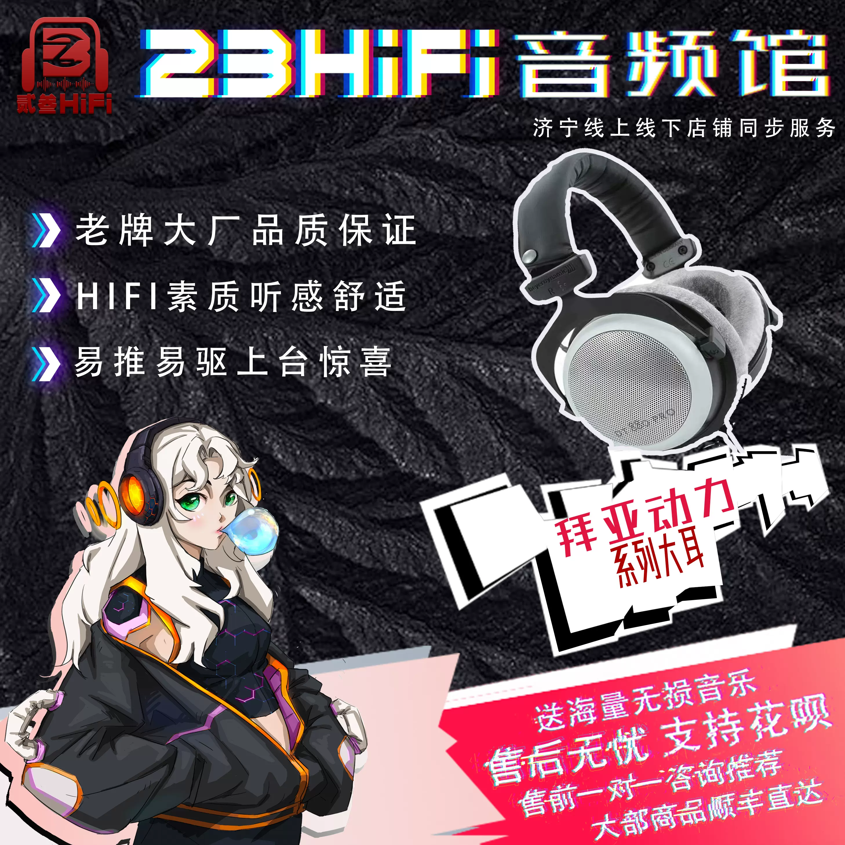 MOONDROP/水月雨S8 八單元動鐵入耳式耳機HIFI發燒旗艦定製私模-Taobao