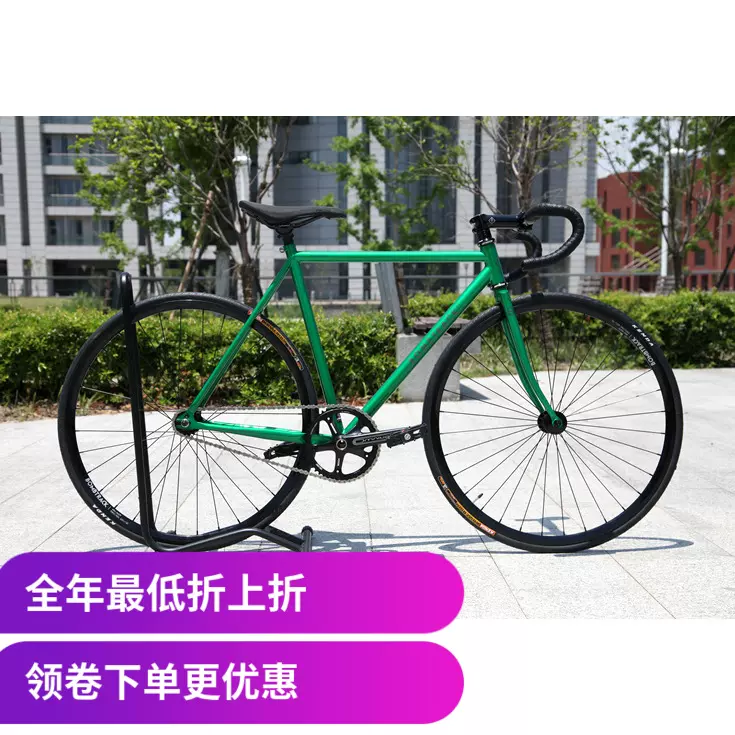 Bombtrack 新款Dash 26寸动作死飞Fixed Gear 台产制造整车-Taobao Malaysia