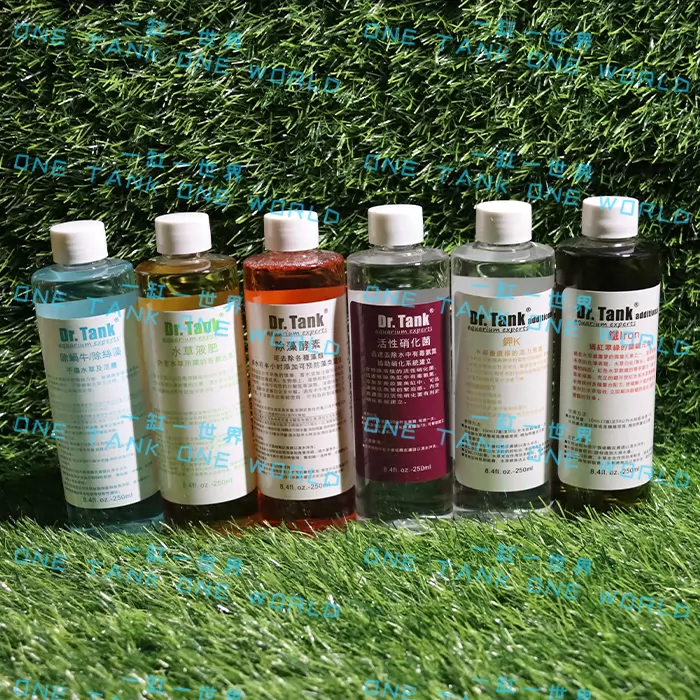 水草液肥坦克钾肥铁肥硝化细菌除藻酵素除螺水草缸造