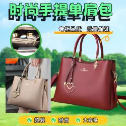 2026 New Women's Handbags, Summer Fashion Bags to Match Dresses, Trendy and High-End Women's Crossbody Bags