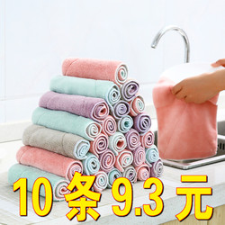 Non-Stick Oil Cloth Dish Towel Commercial Kitchen Supplies Towel Pure Cotton Yarn Household Cleaning Special Absorbent