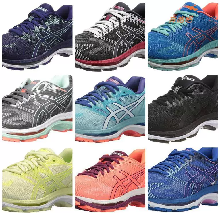 Asics n20 store