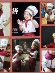 Trẻ em Nhỏ Đầu Bếp Trang Phục Bộ Mẫu Giáo Làm Bánh Halloween Cosplay Trẻ Em Chụp Ảnh Trang Phục Kinh Nghiệm Chuyên Nghiệp 