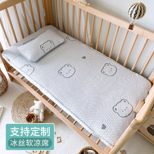 Baby mat children's splicing bed Ice Doudou custom kindergarten summer baby soft ice silk mat Class A washable