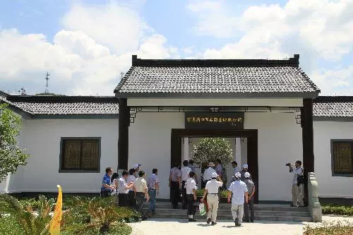 浙东新四军后勤基地纪念馆  图片