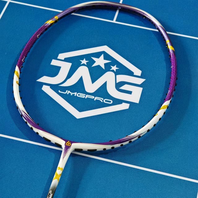 Break AQ-XAQX badminton racket super bombs experience real four-axis ...
