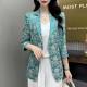 Jiehua suit jacket female new Korean version of casual high -end small suit printing spring and summer thin blossom jacket shirt