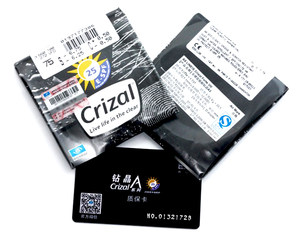 Ultra -thin A360 diamond crystal X6 custom production according to Luzan HD 1.74 A360 diamond crystal X6 tablet
