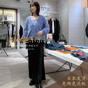 
Big A visit to Tokyo RV Japan shopping service, glossy skirt 4 colors