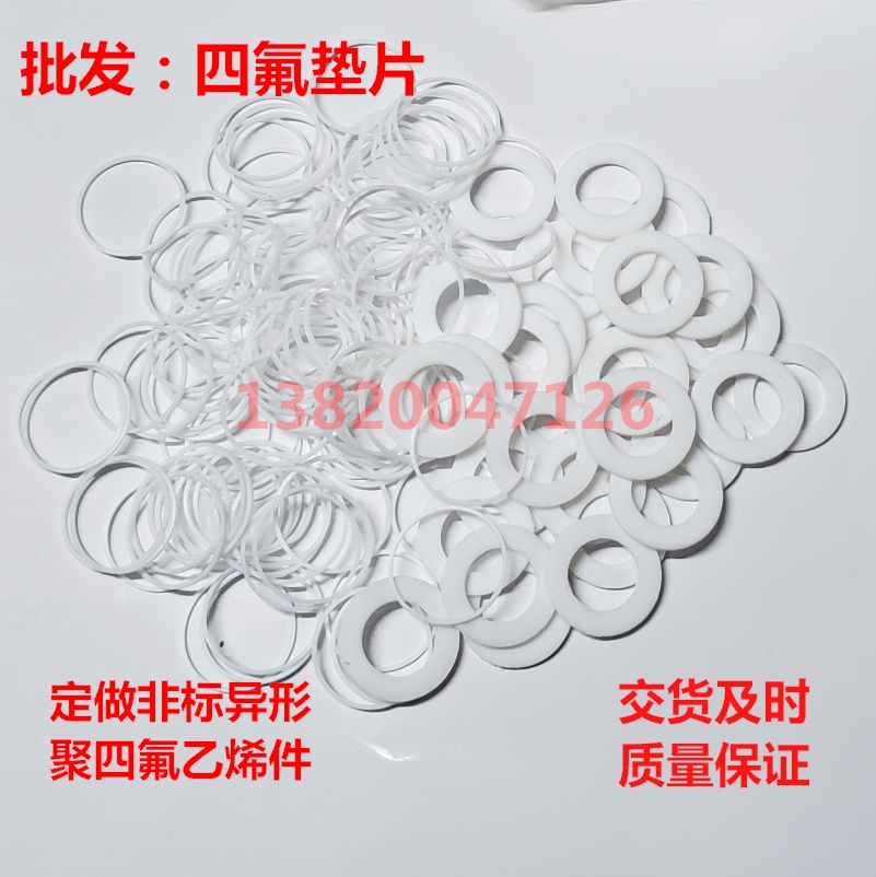  PTFE ǥ  PTFE  ÷ ÷      Į  ν    -