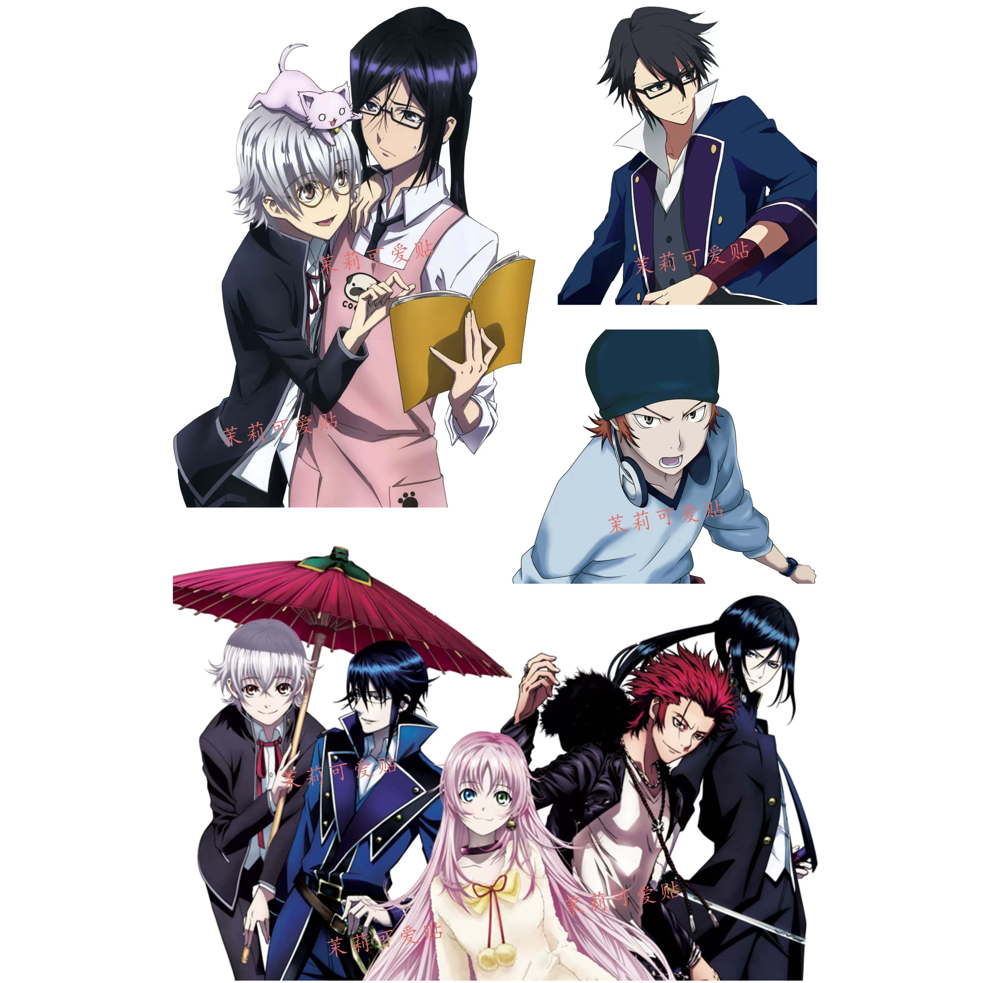 K Project伊佐那社动漫夜刀神狗朗笔记本电脑行李箱旅行箱贴纸 Taobao K Project伊佐那社动漫夜刀神狗朗笔记本电脑行李箱旅行箱贴纸 Taobao