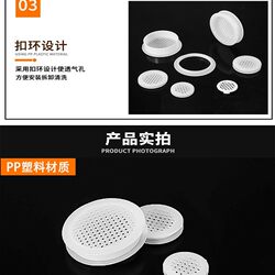 Gujiale hardware breathable hole cover ventilation