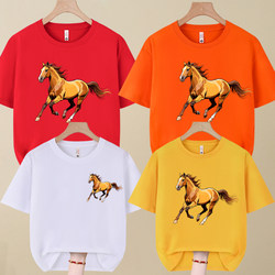 2026 Year of the Horse Zodiac Year Clothing Short-Sleeved T-Shirt Large Size Running Horse Pattern New Year Family Gathering Family New Year Greeting Outfit