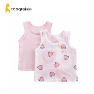 
Tongtai summer thin baby clothes sleeveless top T-shirt boys and girls pure cotton boneless suspender baby vest 2 pieces