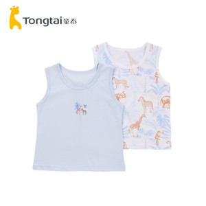 
Tongtai baby sleeveless vest summer modal cotton thin style for men and women's boneless body-protecting belly breathable vest