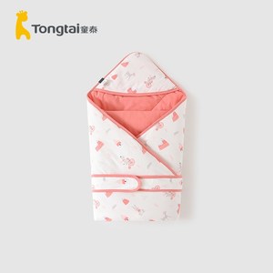 Tongtai autumn and winter new style boy and girl baby cot supplies baby cotton quilt hug blanket pure cotton quilt hug