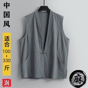 
2025 new model plus fat plus large linen sleeveless vest fat men's cotton linen buckle vest Chinese fat man's vest cut sleeves