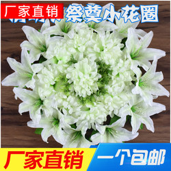 Qingming Flower Offerings for Tomb Sweeping, Artificial Flowers, Fake Flowers for Tomb Decoration, Ancestor Worship Supplies, Plastic Wreaths, Lilies