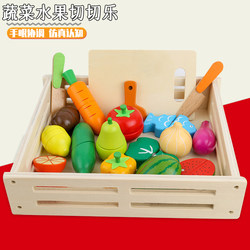 Simulation Pretend Play Toys, Fruit and Vegetable Cutting, Magnetic Wooden Children's Kitchen Set for Boys and Girls