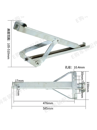 Трейлер ножки RV Сбалансированные ноги устойчивые ноги стабильные ножки производители прямые