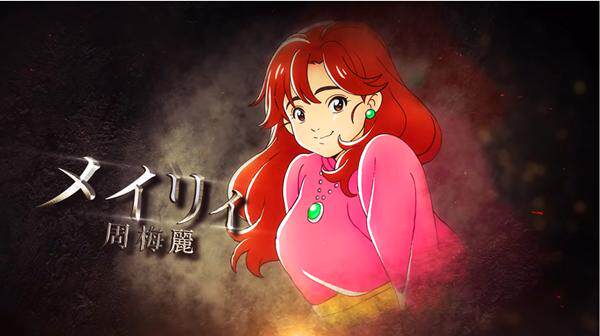 中华小当家2019带着特级厨师的袖标