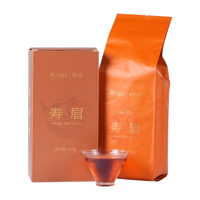 福建省 茶藝軒 福鼎陳香老白茶 2005年 福建省 茶藝軒 福鼎陳香老白茶 2005年 - メルカリ