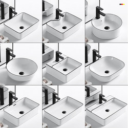 Countertop Single Basin Nordic Balcony Square Ceramic Washbasin Bathroom Countertop Basin Household Washbasin Countertop Handwashing Basin