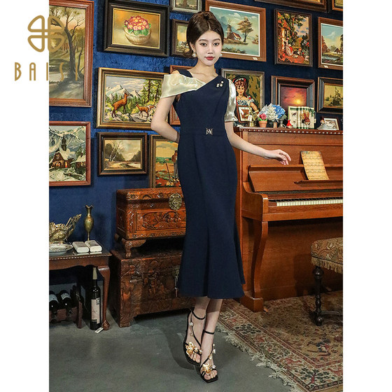 
2025 summer new arrival Baisi temperament waisted fishtail pleated dress French contrasting off-shoulder hip-covering long skirt for women
