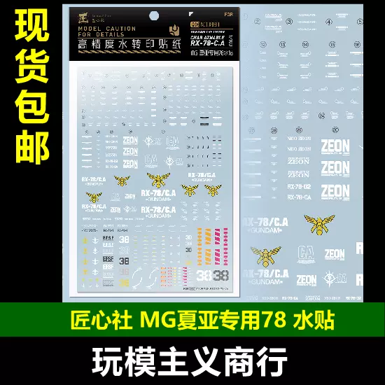 Khám Phá Thế Giới Giải Trí Đỉnh Cao Cùng Mg188 - Nơi Tận Hưởng Những Trải Nghiệm Tuyệt Vời
