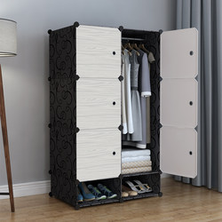Simple Wardrobe Assembly, Solid Wood Grain Wardrobe Combination, Storage, Plastic Fabric, Steel Frame, Storage, Simple, Modern, Economical