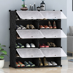 Simple Shoe Cabinet, Dust-Proof Shoe Rack, Multi-Layer Assembly Storage, Plastic Resin Reinforced, Simple Modern Creative Design, Detachable and Adjustable, Special Price