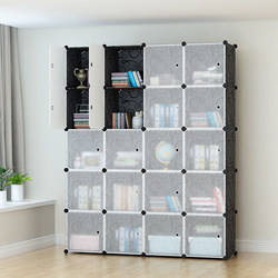 Simple Wardrobe Modern Minimalist Resin Adult Steel Frame Foldable Assembly Fabric Wardrobe Combination Storage Cabinet Dormitory